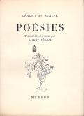 Nerval Posies Edites par Albert Bguin