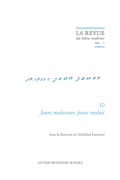 Jouve - Lettres Modernes 10